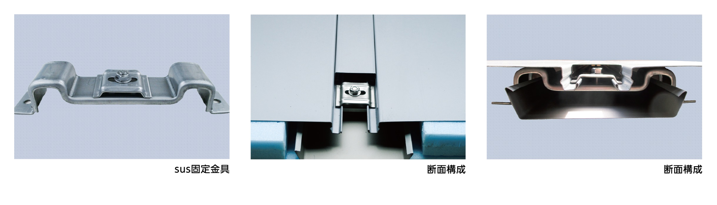 フラットルーフ