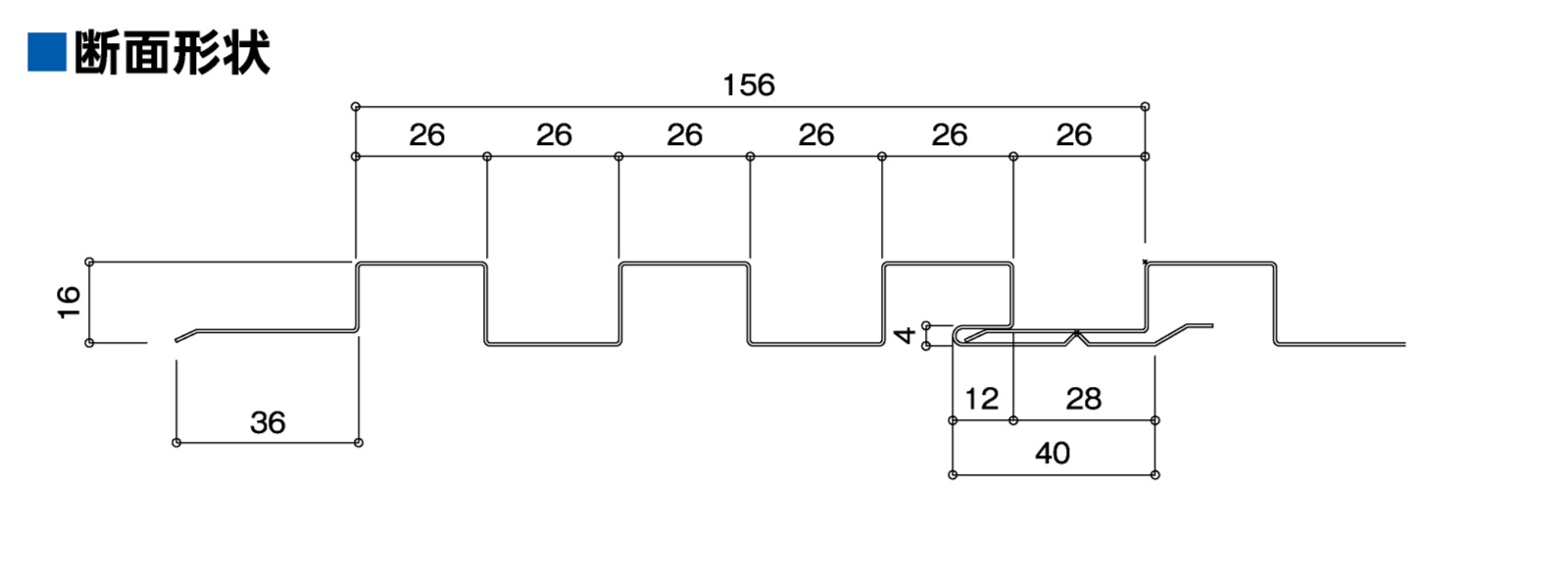 K型スパンドレル